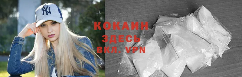 Купить Киренск Конопля  Cocaine  ЭКСТАЗИ  МЕФ  Амфетамин  ГАШИШ  Альфа ПВП 