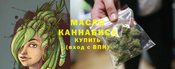 MDMA Premium VHQ Заволжье